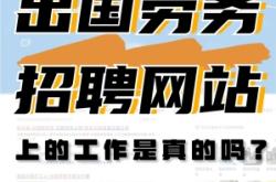 赤峰新遠(yuǎn)木器廠招聘電話號碼