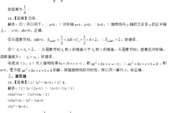 赤峰中公教育資訊網(wǎng)電話號碼