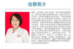 赤峰市醫(yī)院門診導(dǎo)診電話號碼