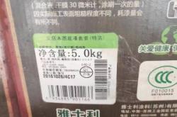 赤峰回收固化劑電話地址查詢