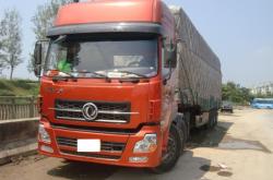 赤峰到古城區(qū)物流電話號(hào)碼