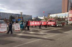 赤峰市紫城冰雪樂園電話號(hào)碼