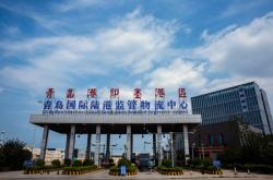 赤峰銷售轉(zhuǎn)換器電話號(hào)碼查詢