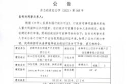 赤峰打包房租賃電話號碼查詢