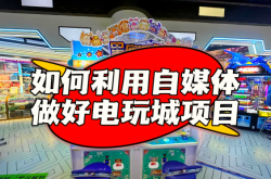 赤峰炫酷電玩城電話號(hào)碼查詢(xún)