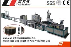 赤峰管頭批發(fā)市場(chǎng)電話號(hào)碼