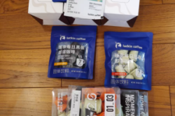 赤峰瑞幸咖啡廳地址電話號碼