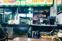 赤峰啤酒廠附近飯店