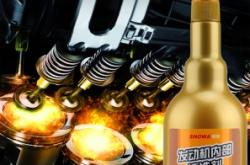 赤峰機(jī)油清洗劑廠家電話號碼