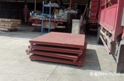 芒市到赤峰物流電話號(hào)碼多少