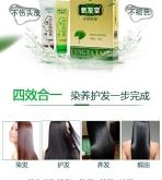 赤峰氧發(fā)堂加盟電話多少號(hào)