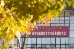 赤峰志愿者服務(wù)隊電話號碼