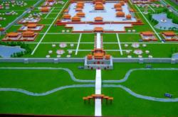 內(nèi)蒙古敕勒川國(guó)際大酒店地址