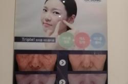 赤峰美感理發(fā)店電話多少號(hào)