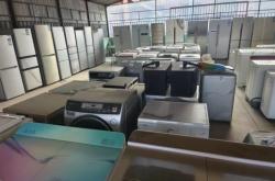 赤峰小家電維修電話號碼是多少