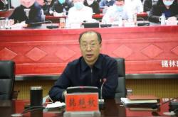 赤峰紅山信訪局電話號(hào)碼是多少