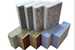 赤峰新型保溫板廠家電話號(hào)碼