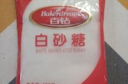 赤峰白糖廠家電話多少號