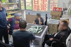 赤峰松北派出所地址電話號碼