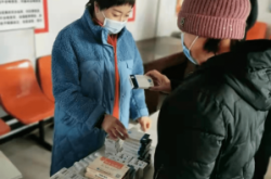 赤峰去天山大巴電話號碼是多少