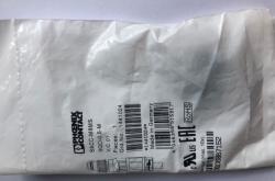 赤峰位置傳感器廠家電話號碼