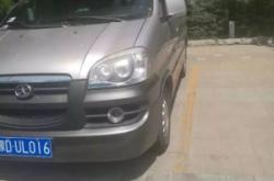 赤峰停車(chē)場(chǎng)承包公司電話號(hào)碼