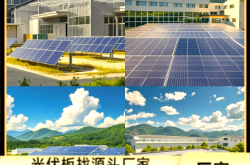 赤峰回收太陽能電話地址查詢