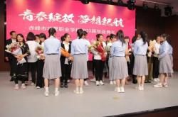 赤峰市朱海燕診所的電話號碼