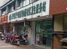 赤峰市春城雅苑社區(qū)電話號碼