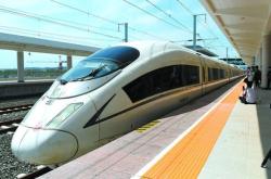 赤峰市高鐵站服務電話號碼