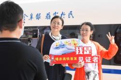 赤峰火車站客服電話多少號