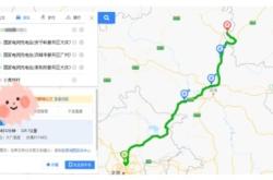 內蒙古赤峰供電局電話號碼