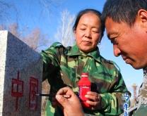 赤峰馬軍面館電話地址查詢號(hào)碼