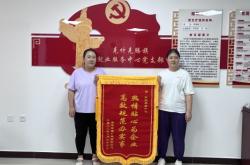 赤峰坤馳服務(wù)中心電話地址查詢