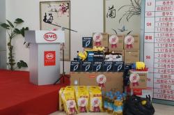 赤峰歡樂牧場團購電話多少號