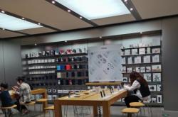 赤峰海達(dá)蘋果專賣店電話號碼