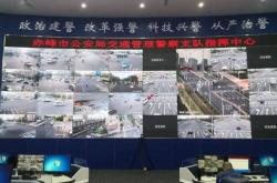 赤峰監(jiān)控器安裝電話號碼是多少