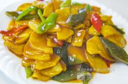 元亨餃子赤峰店電話號碼查詢