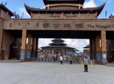 赤峰烏丹折扣店地址電話號碼