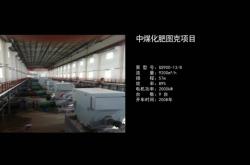 赤峰石油化工安裝公司電話號碼