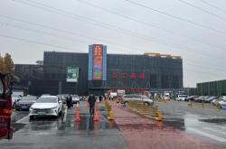 赤峰肉類批發(fā)市場