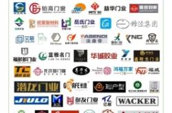 赤峰長鹿膠業(yè)招聘電話地址查詢