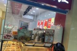 赤峰鹵味坊熟食店電話地址查詢