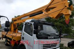 赤峰修美系車的地方電話號碼