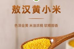 赤峰金軒砂鍋店電話號(hào)碼多少