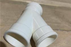 赤峰調(diào)節(jié)閥安裝公司電話號(hào)碼