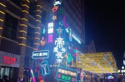 赤峰帝豪約會(huì)電話號(hào)碼查詢是多少