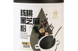 赤峰代餐食品批發(fā)電話地址查詢