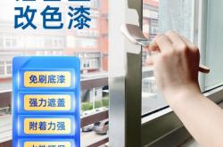 赤峰防銹鋁瓦銷售電話號碼查詢