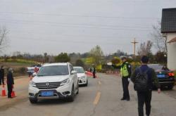 赤峰國慶高速路口電話號碼是多少